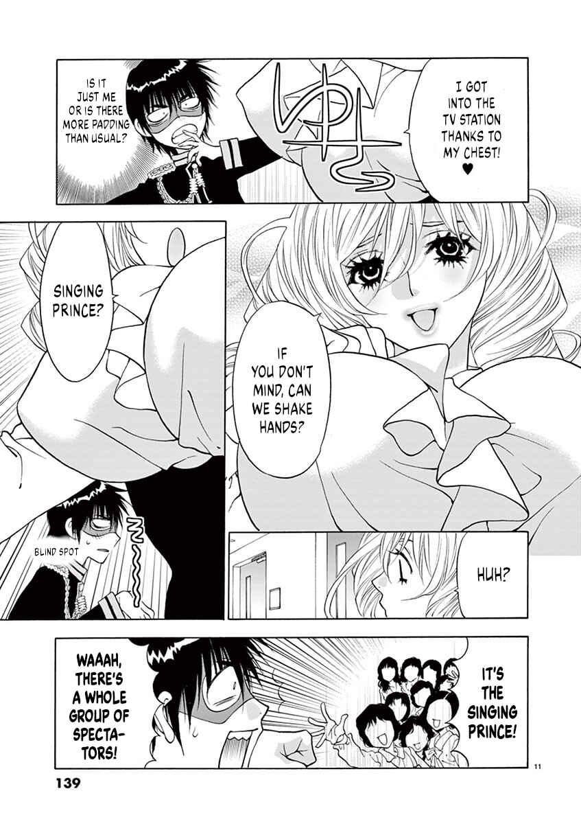 Page 11 Chapter 33 Ore no Kingdom