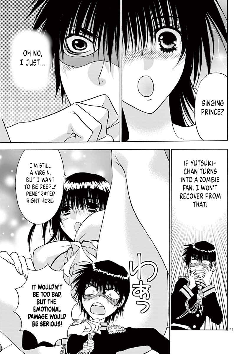 Page 13 Chapter 33 Ore no Kingdom