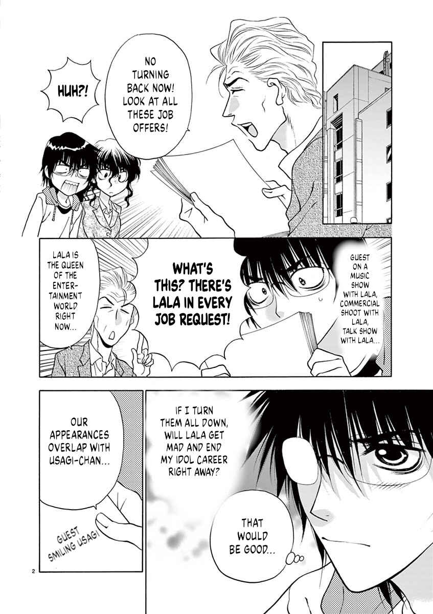 Page 2 Chapter 33 Ore no Kingdom