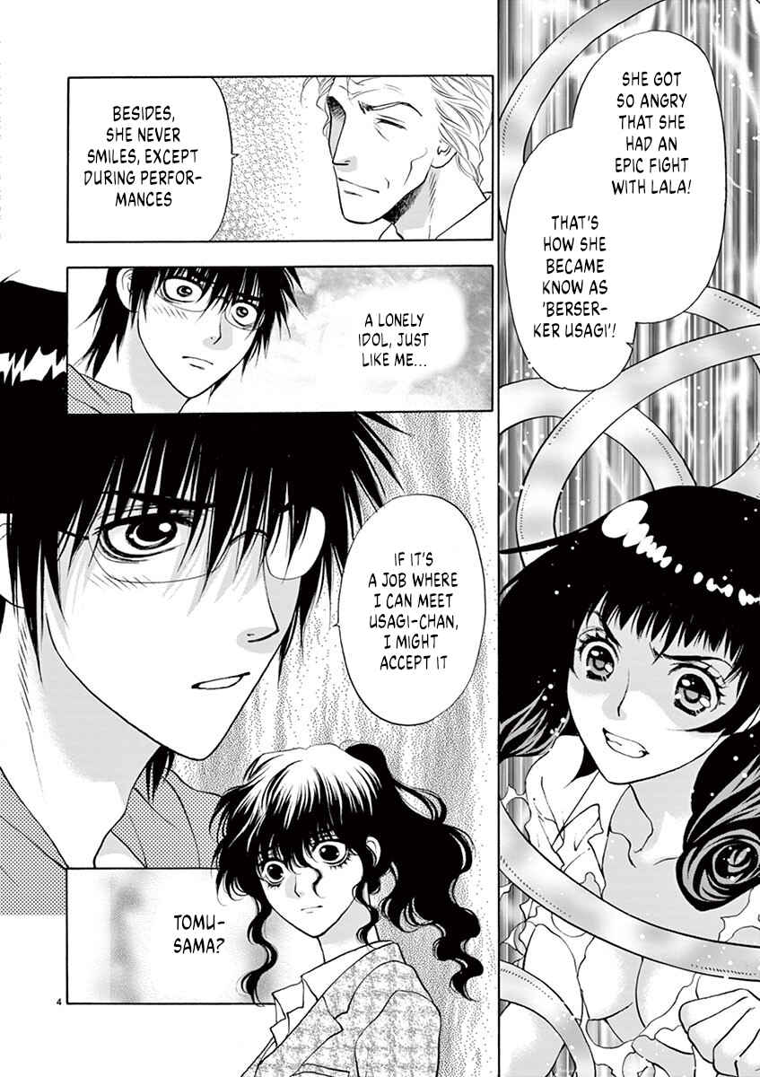 Page 4 Chapter 33 Ore no Kingdom