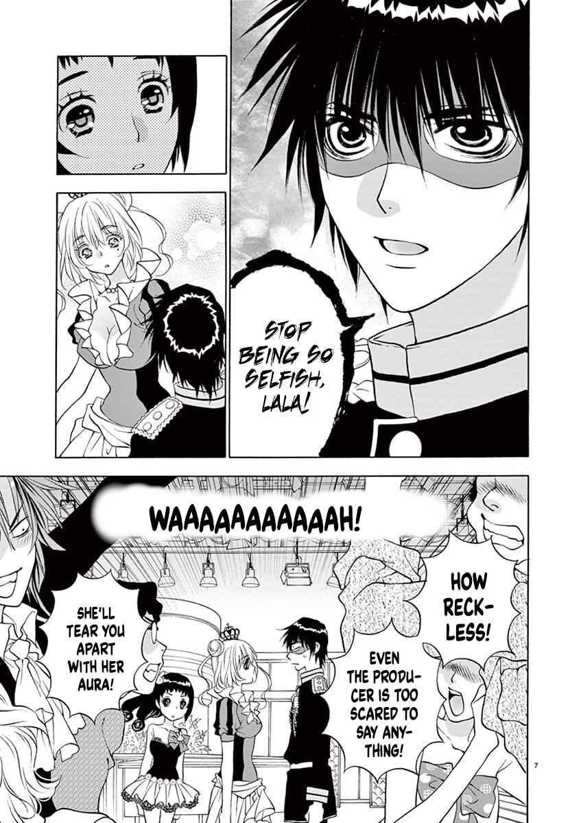 Page 7 Chapter 33 Ore no Kingdom