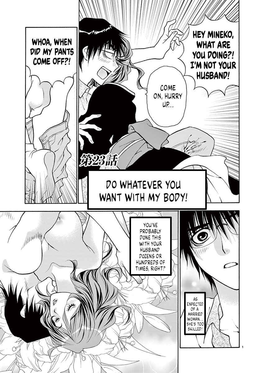 Page 1 Chapter 23 Ore no Kingdom