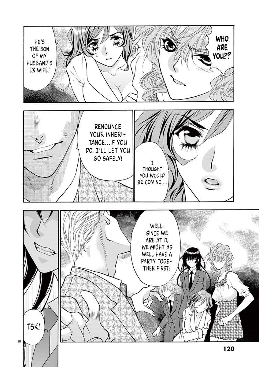 Page 10 Chapter 23 Ore no Kingdom