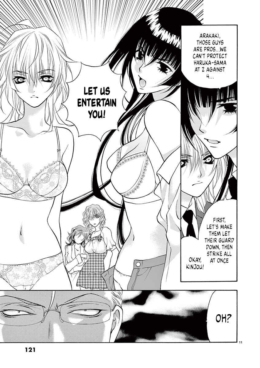 Page 11 Chapter 23 Ore no Kingdom
