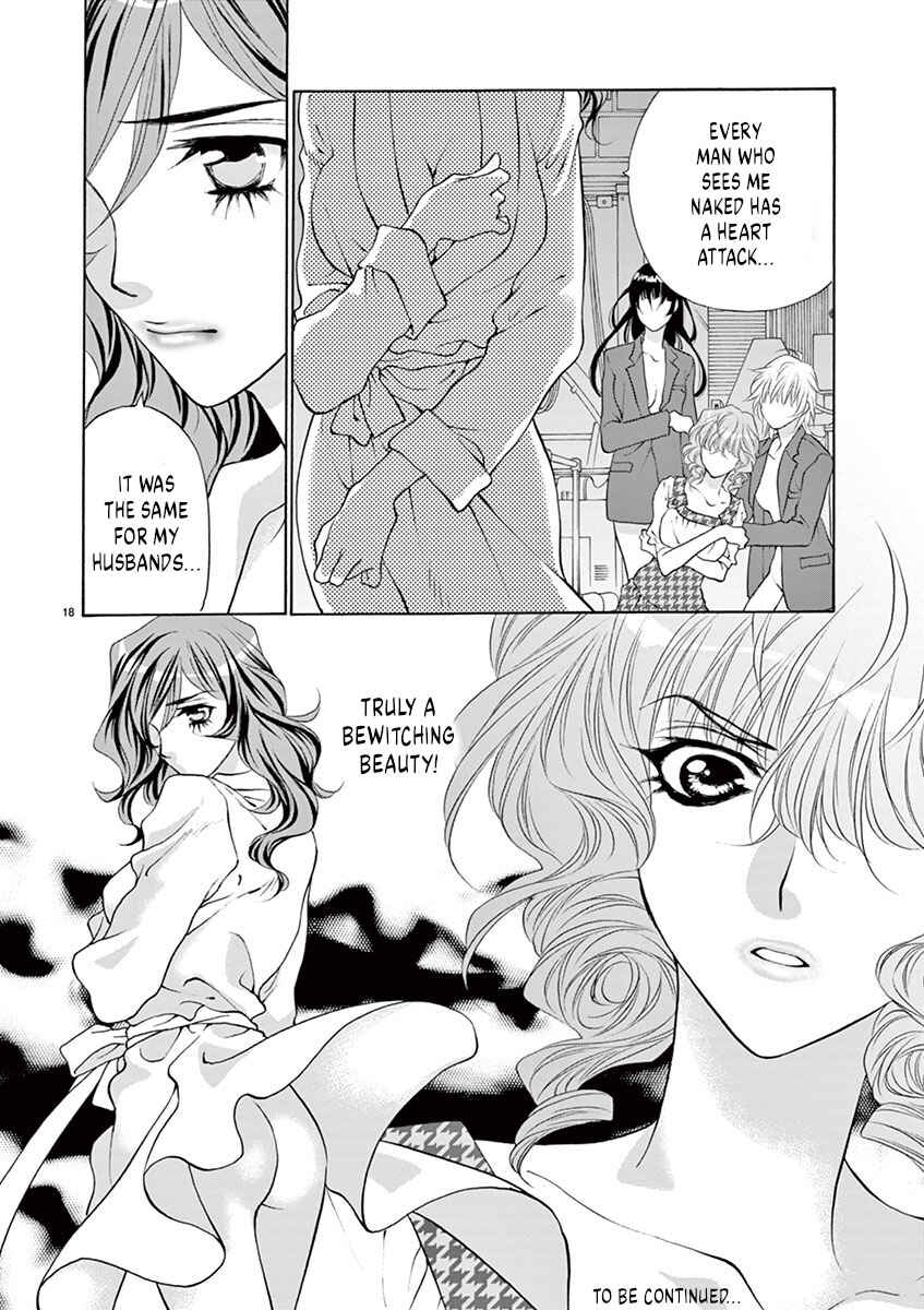 Page 18 Chapter 23 Ore no Kingdom