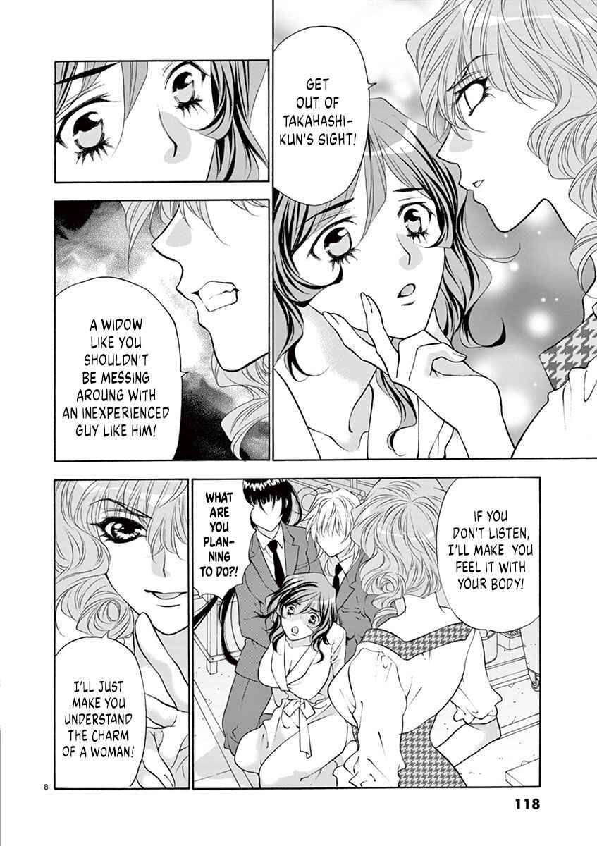 Page 8 Chapter 23 Ore no Kingdom