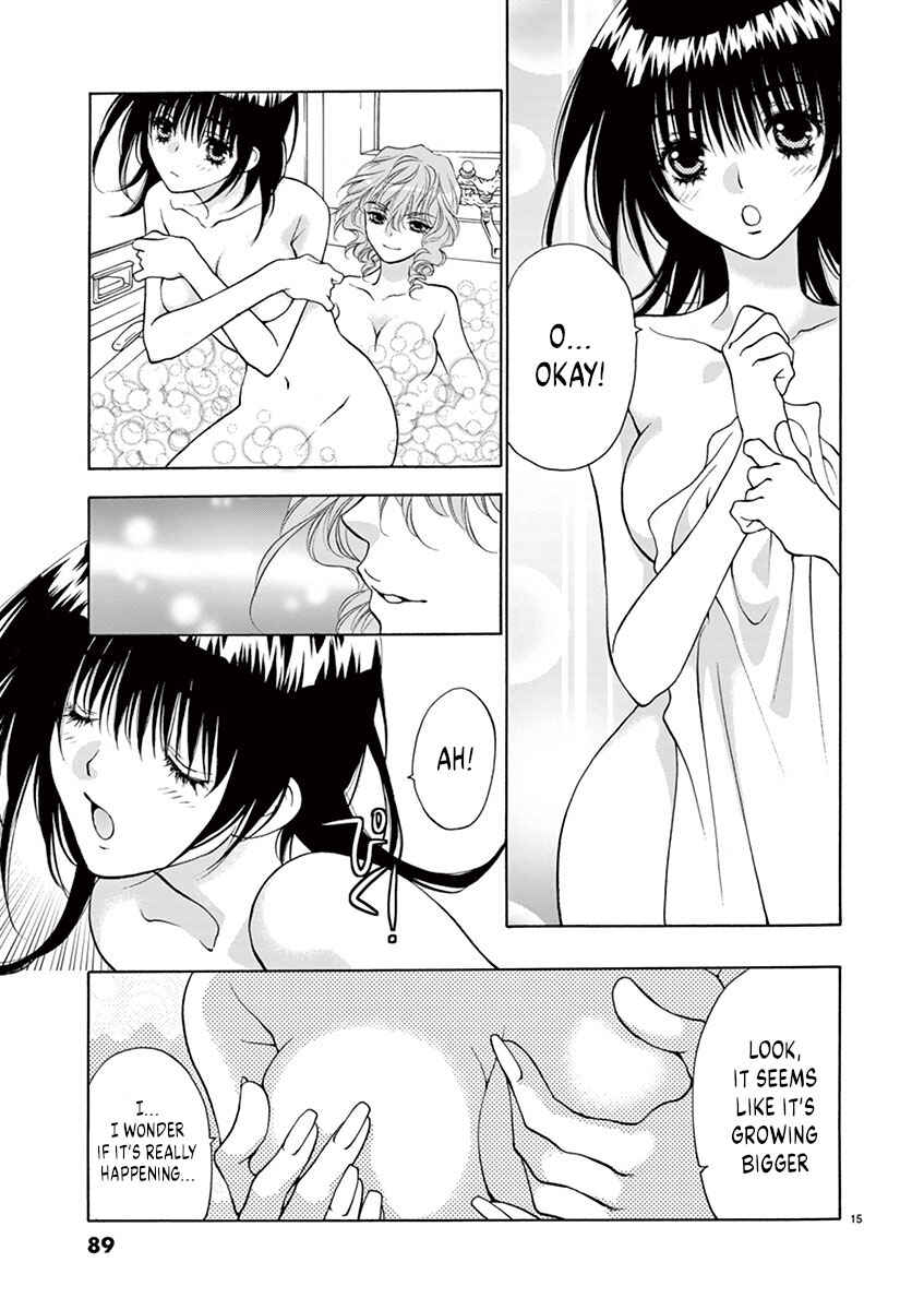 Page 15 Chapter 12 Ore no Kingdom