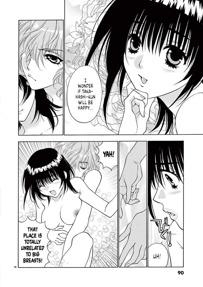 Page 16 Chapter 12 Ore no Kingdom