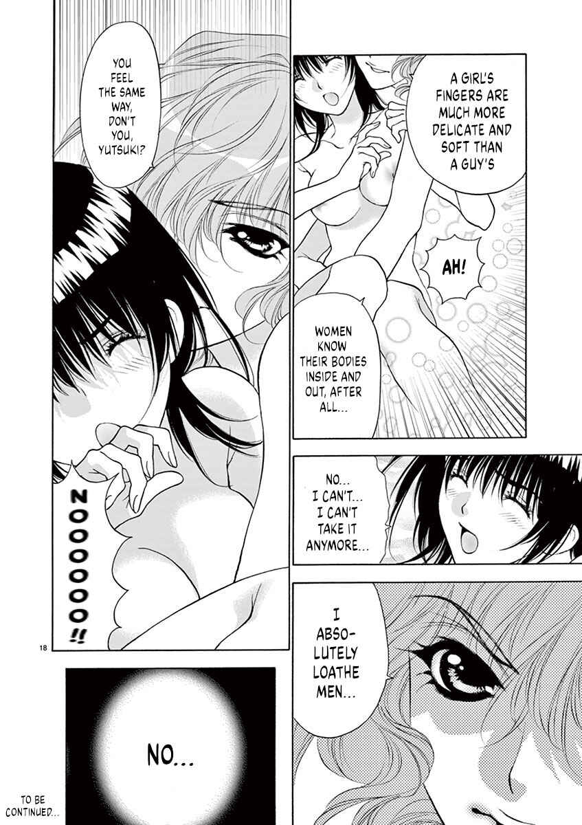 Page 18 Chapter 12 Ore no Kingdom