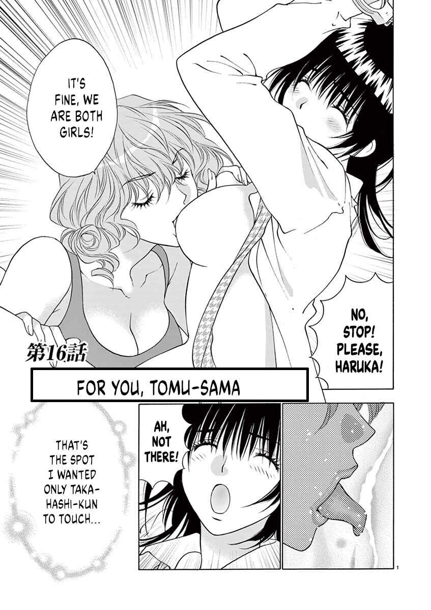 Page 1 Chapter 16 Ore no Kingdom