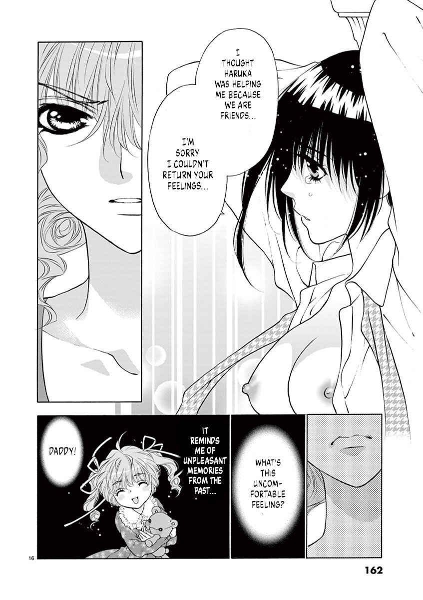 Page 16 Chapter 16 Ore no Kingdom