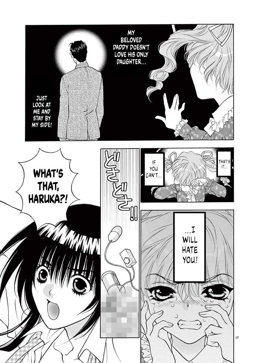Page 17 Chapter 16 Ore no Kingdom