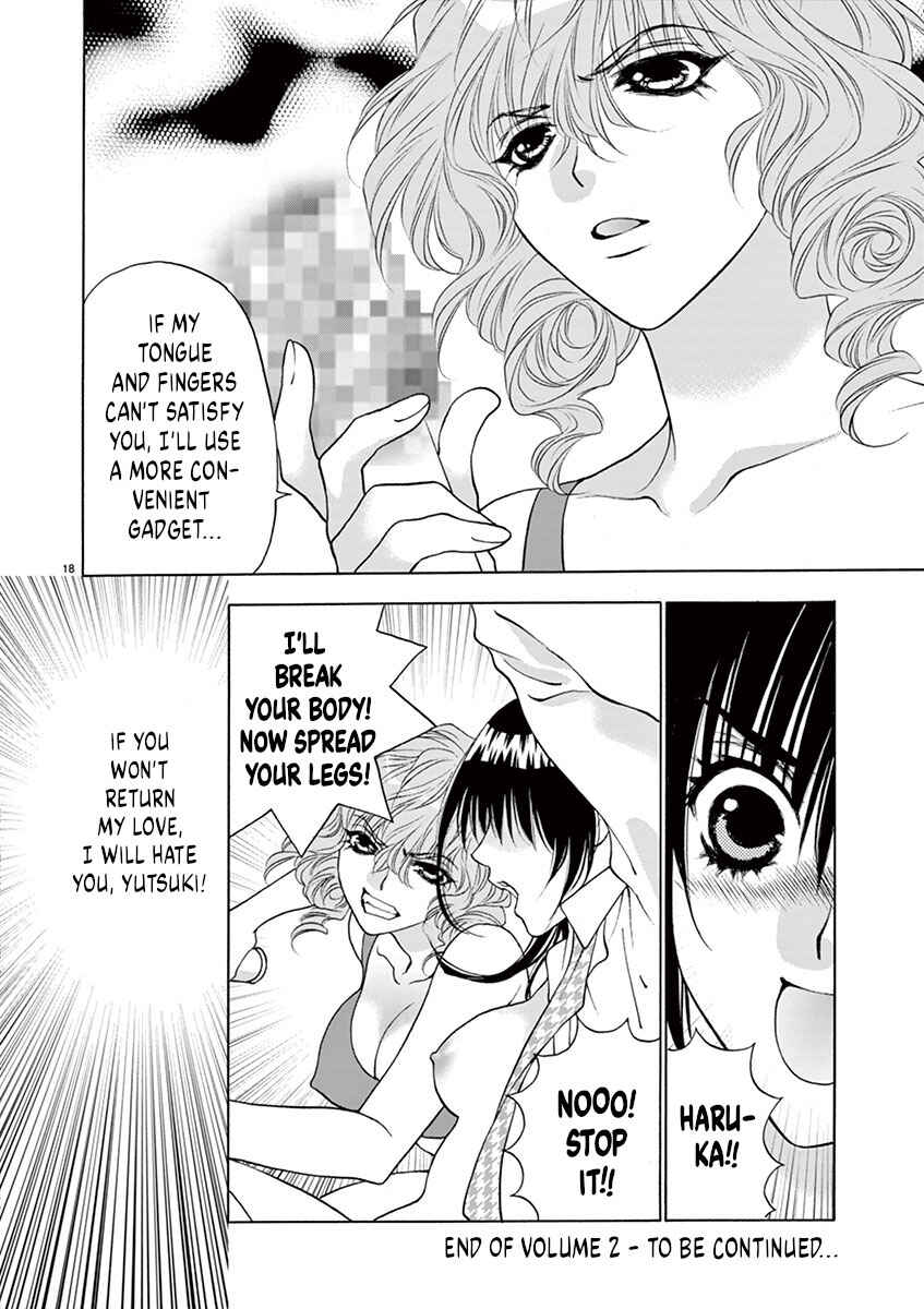 Page 18 Chapter 16 Ore no Kingdom