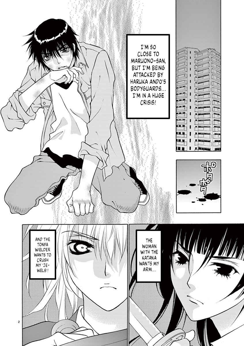 Page 2 Chapter 16 Ore no Kingdom