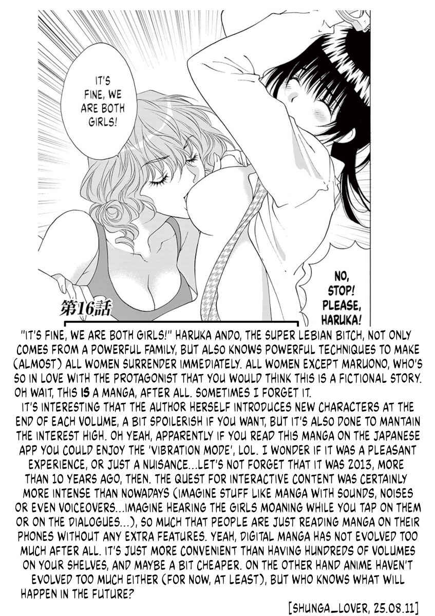 Page 23 Chapter 16 Ore no Kingdom