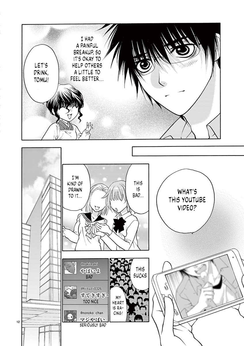Page 12 Chapter 27 Ore no Kingdom