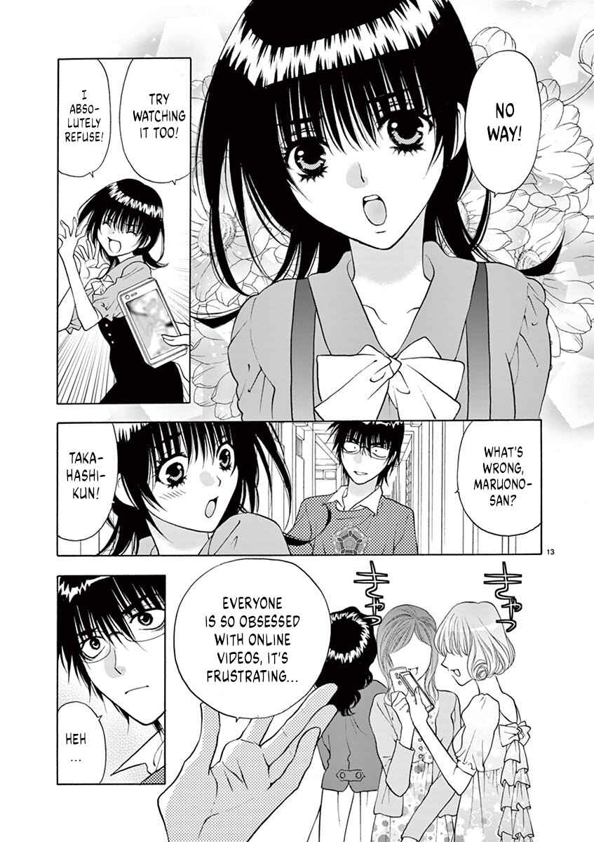 Page 13 Chapter 27 Ore no Kingdom