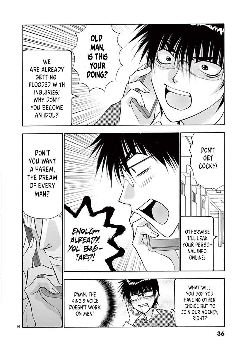 Page 16 Chapter 27 Ore no Kingdom
