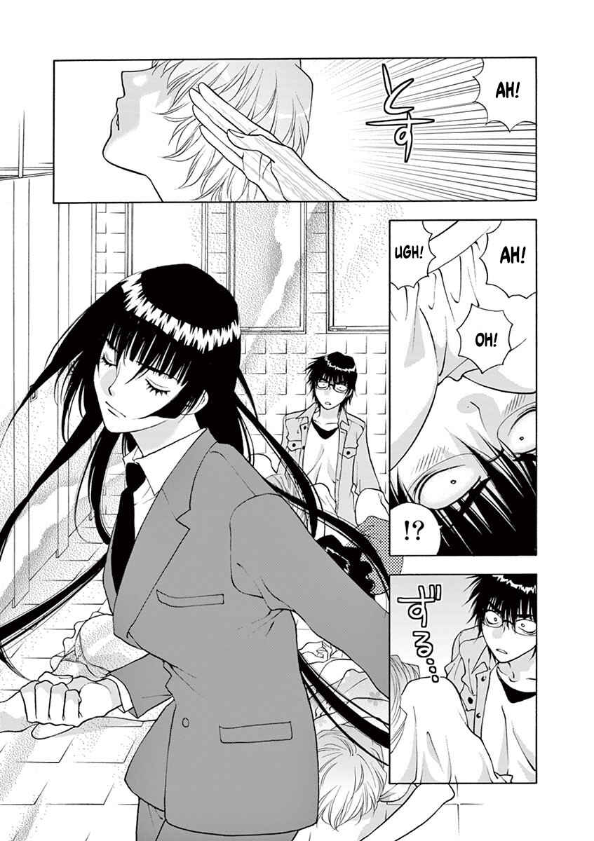 Page 2 Chapter 27 Ore no Kingdom