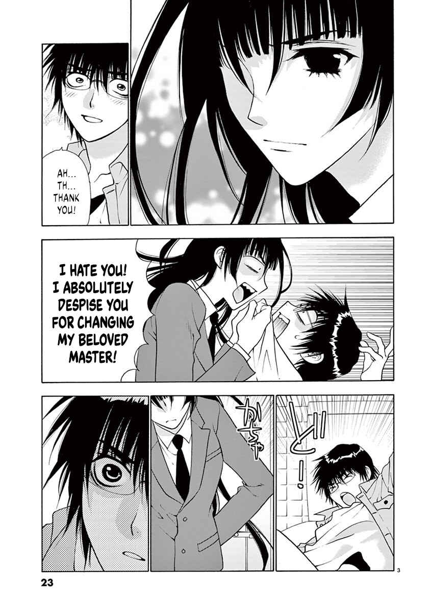 Page 3 Chapter 27 Ore no Kingdom