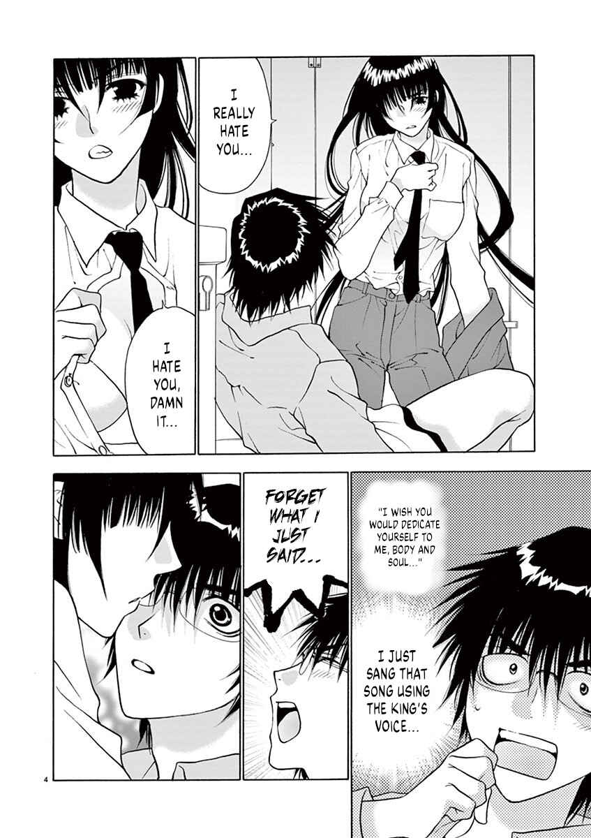 Page 4 Chapter 27 Ore no Kingdom