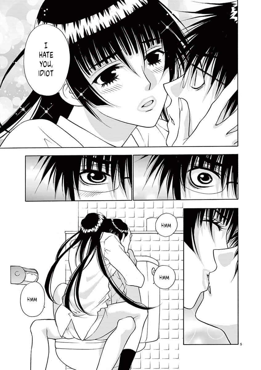 Page 5 Chapter 27 Ore no Kingdom