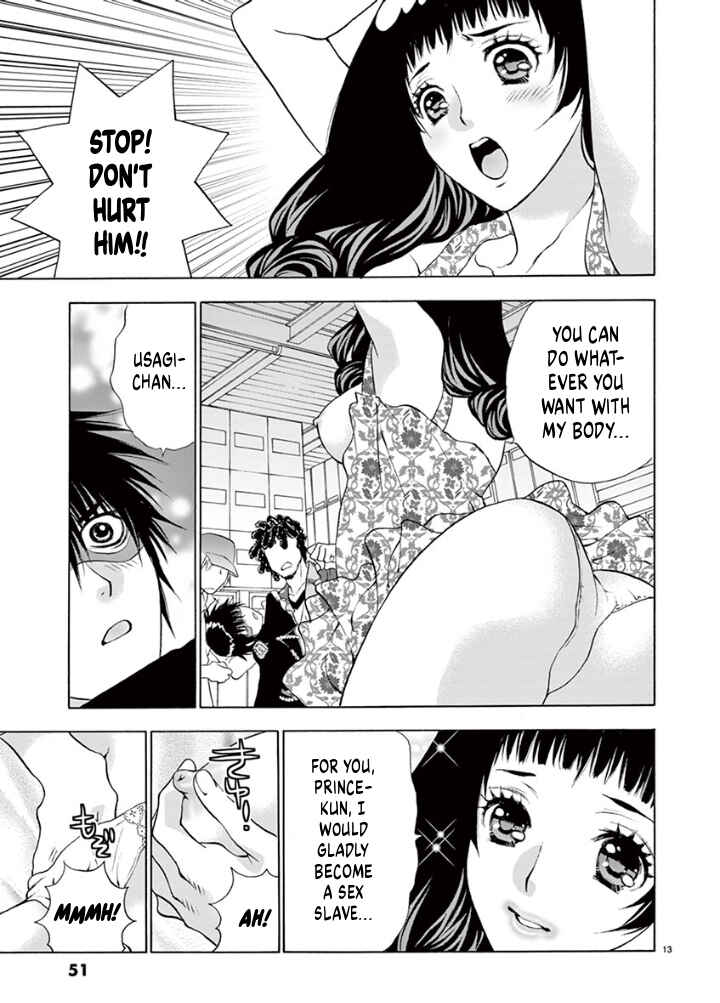 Page 13 Chapter 37 Ore no Kingdom