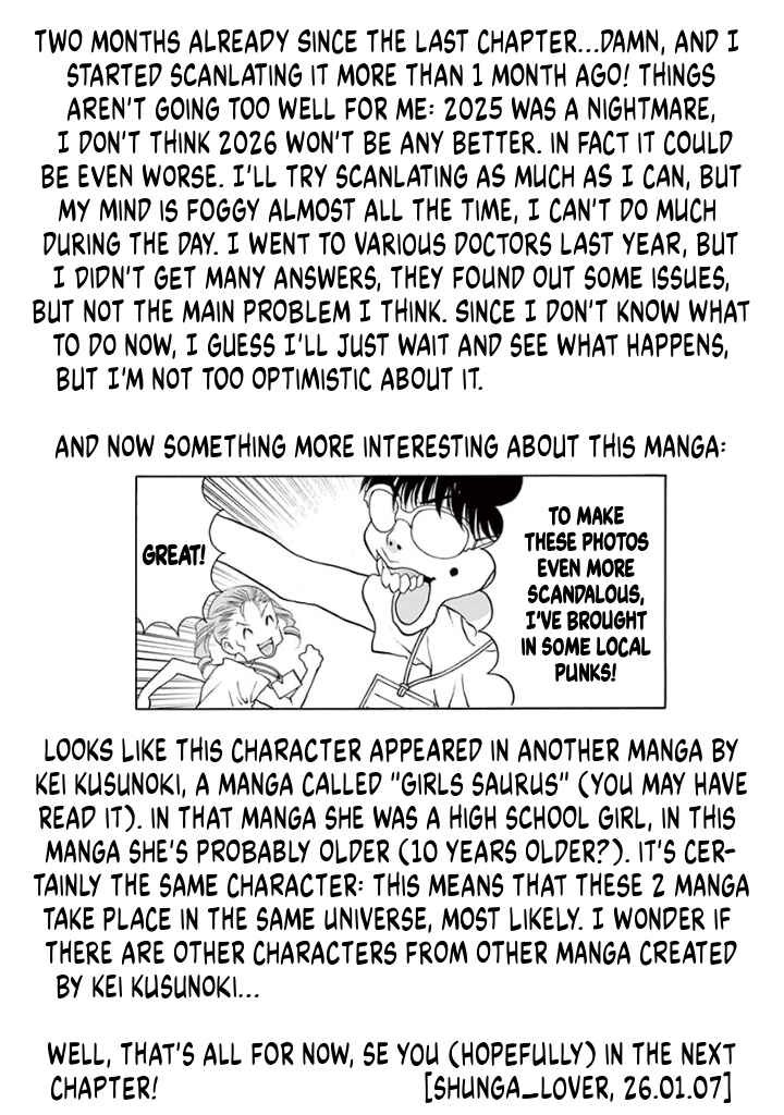 Page 19 Chapter 37 Ore no Kingdom