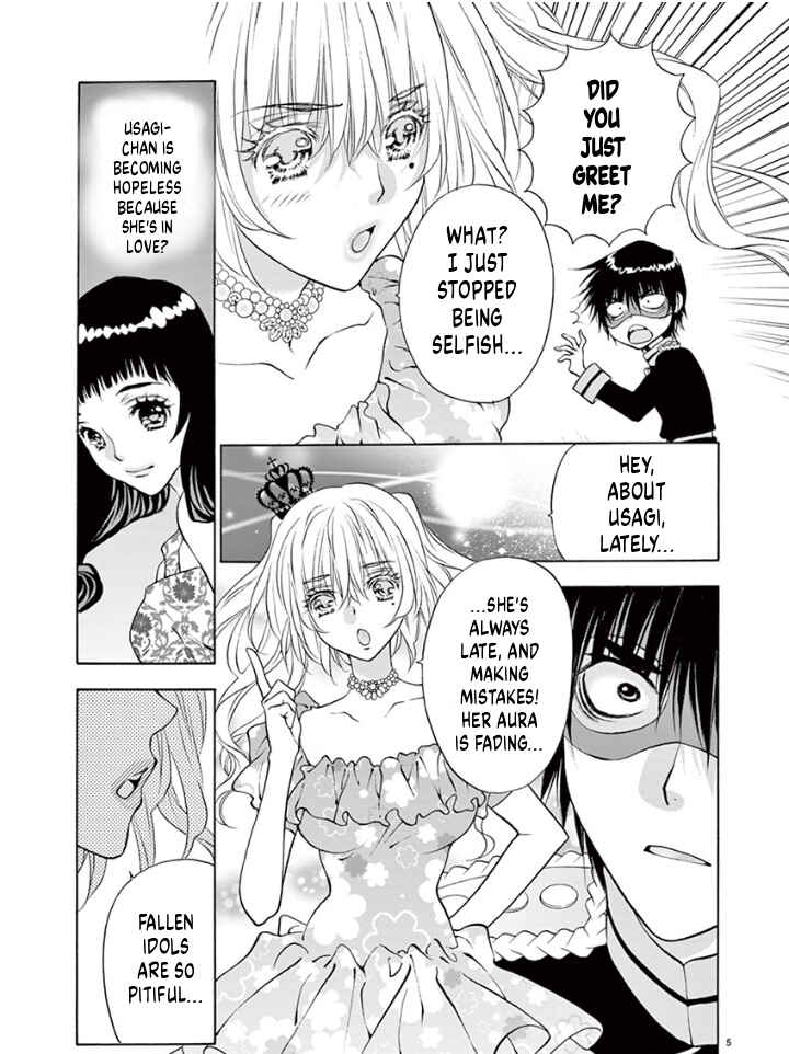 Page 5 Chapter 37 Ore no Kingdom