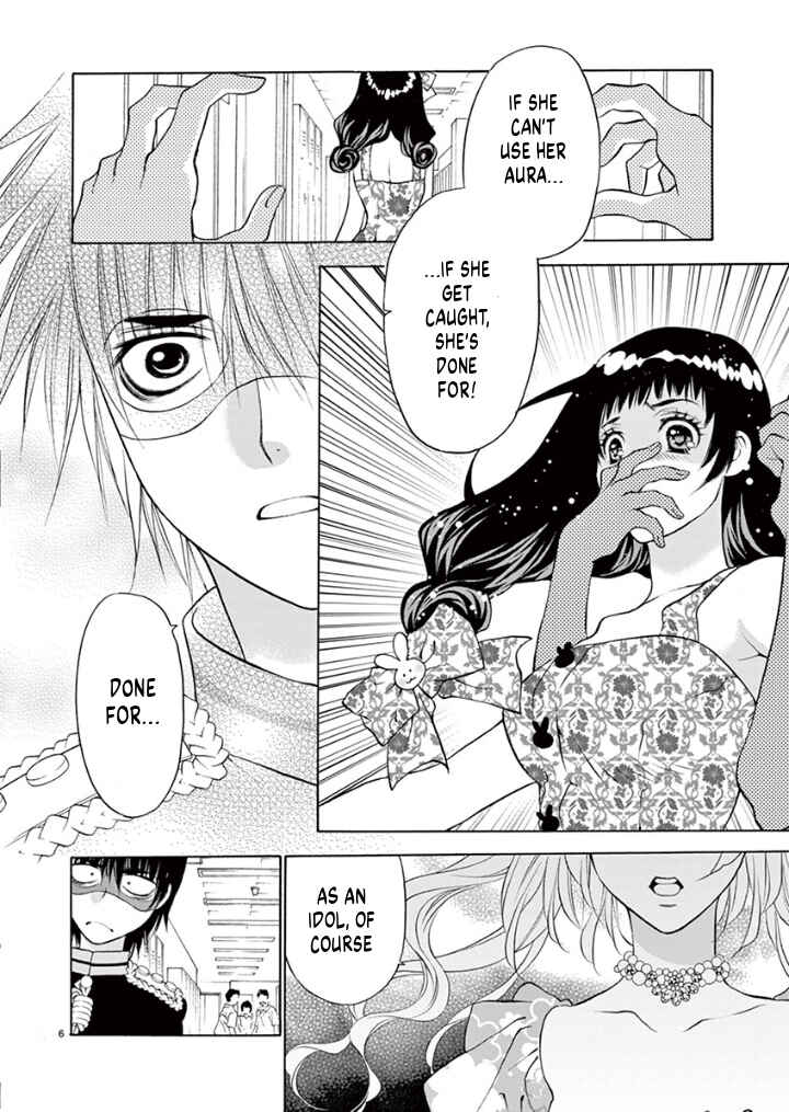 Page 6 Chapter 37 Ore no Kingdom