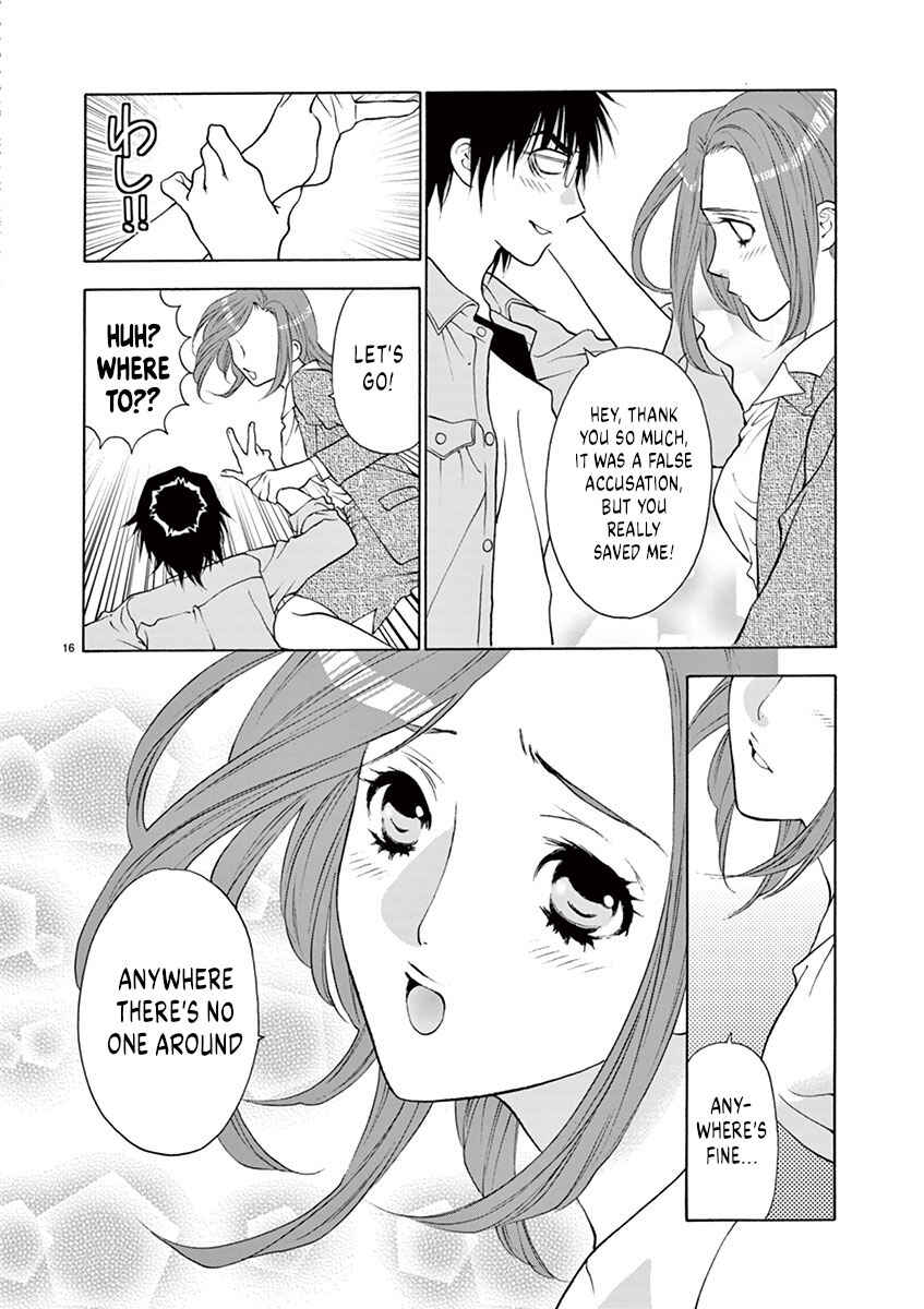 Page 16 Chapter 13 Ore no Kingdom
