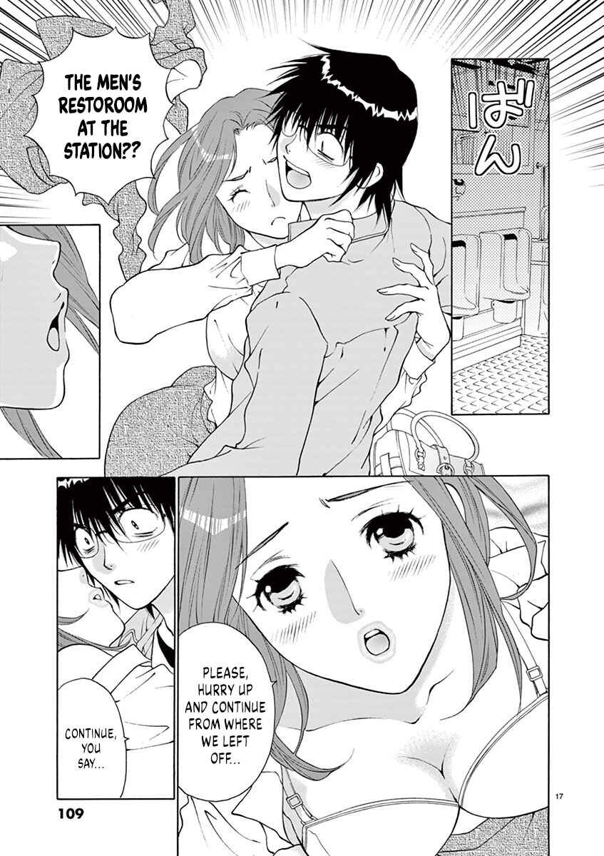 Page 17 Chapter 13 Ore no Kingdom