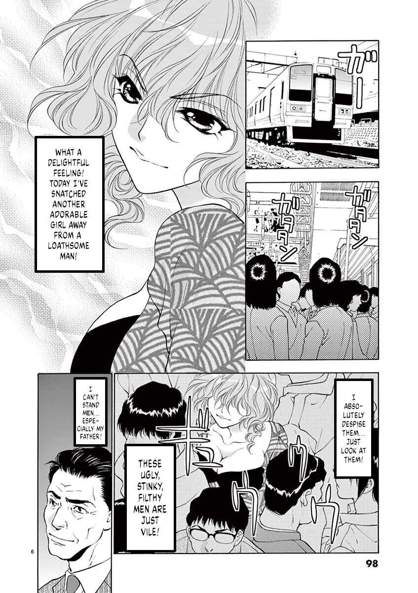 Page 6 Chapter 13 Ore no Kingdom