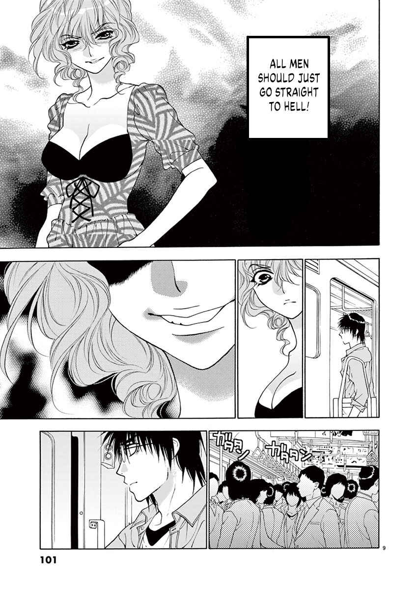 Page 9 Chapter 13 Ore no Kingdom