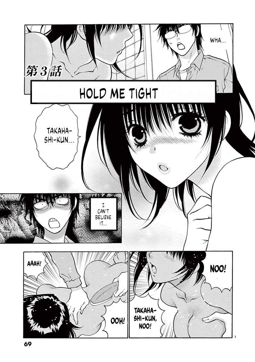 Page 1 Chapter 3 Ore no Kingdom