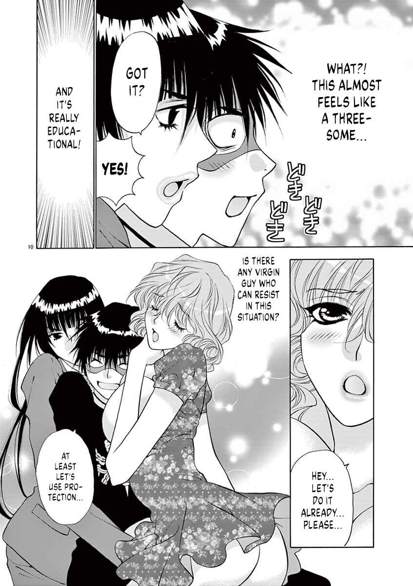 Page 10 Chapter 34 Ore no Kingdom