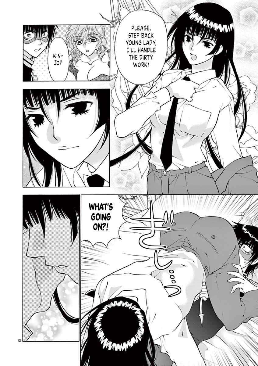 Page 12 Chapter 34 Ore no Kingdom