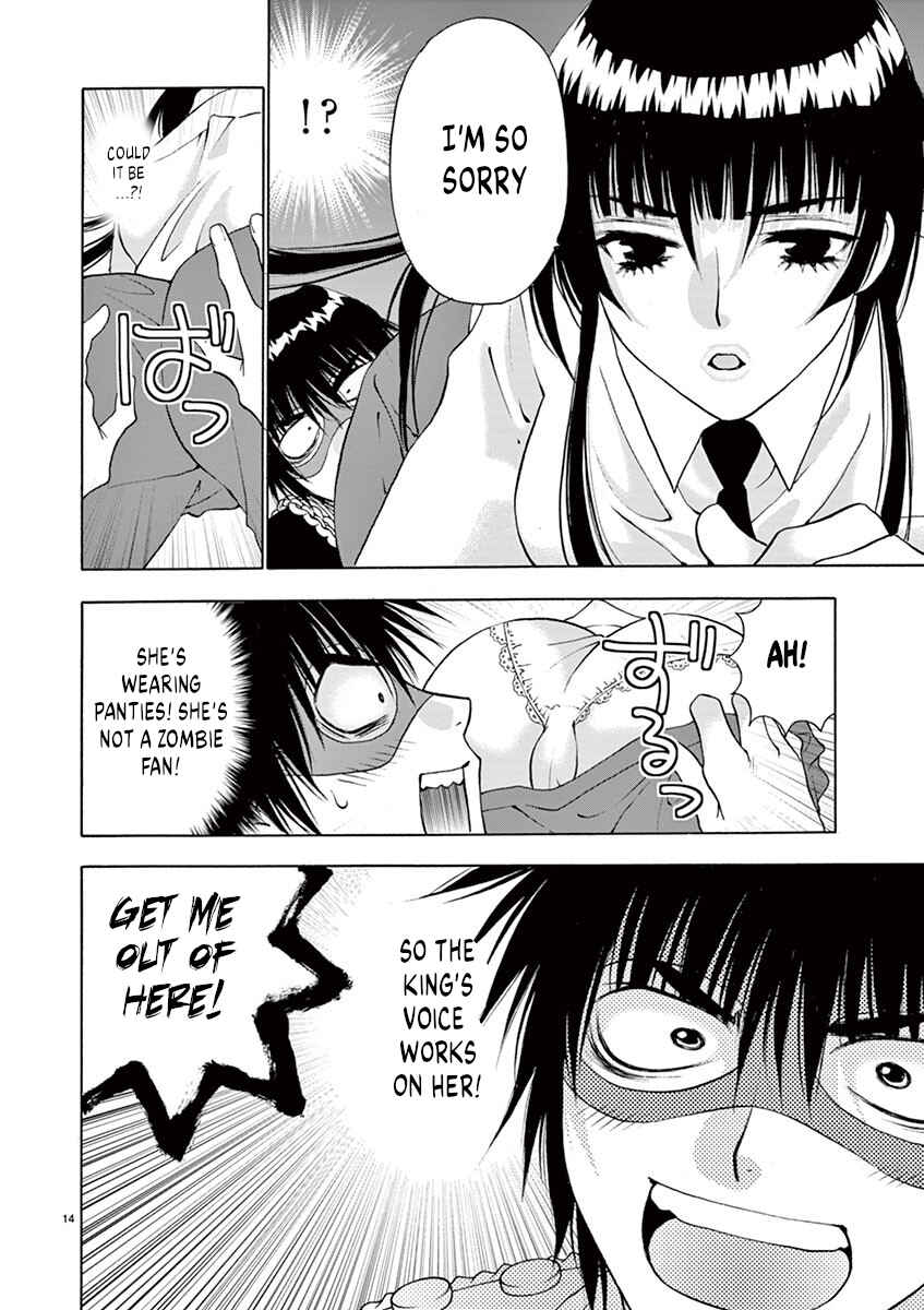 Page 14 Chapter 34 Ore no Kingdom