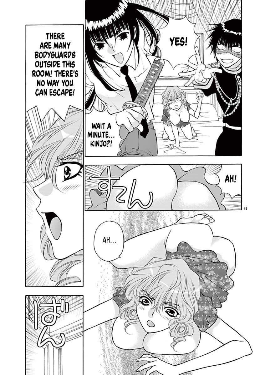 Page 15 Chapter 34 Ore no Kingdom