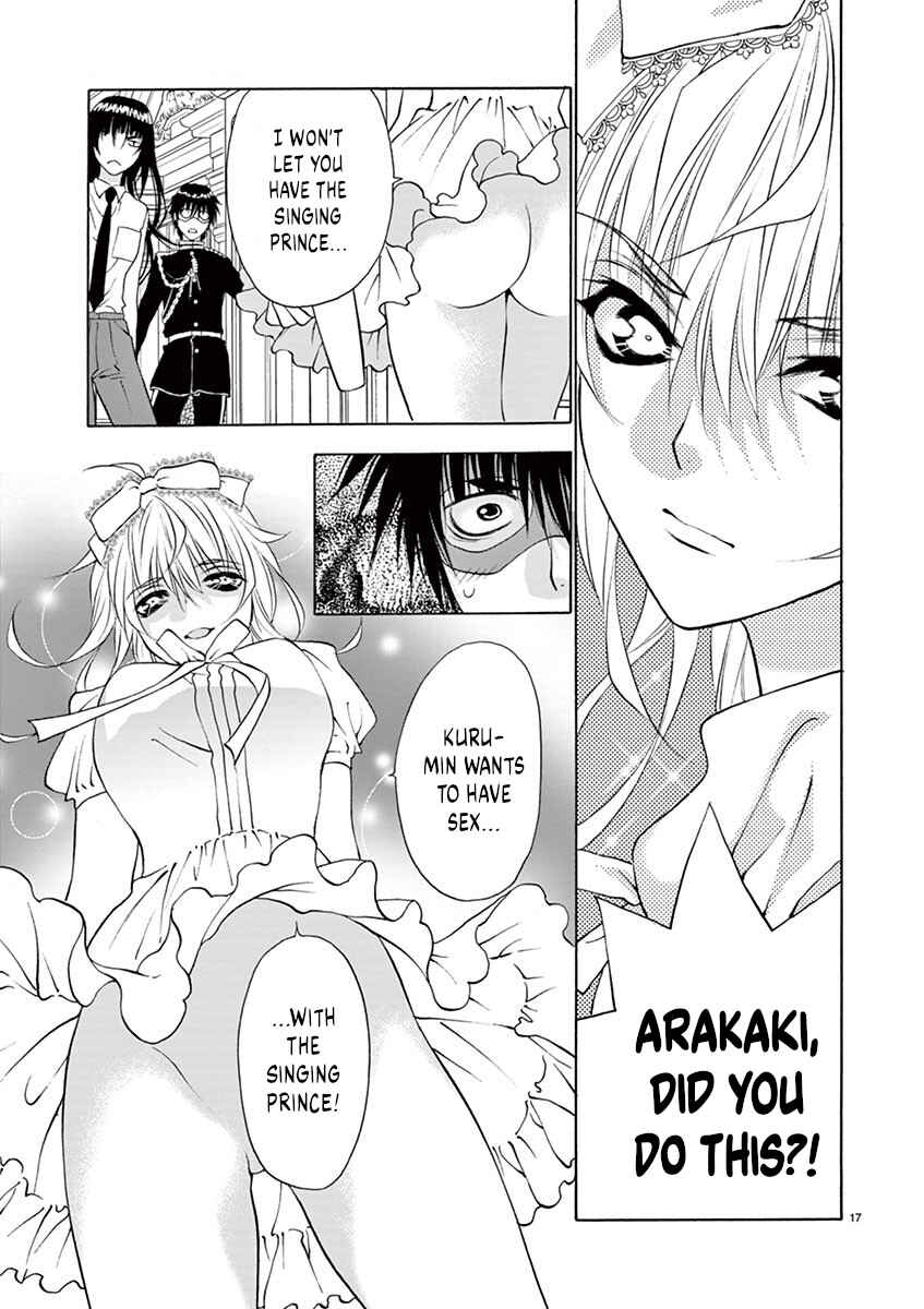 Page 17 Chapter 34 Ore no Kingdom