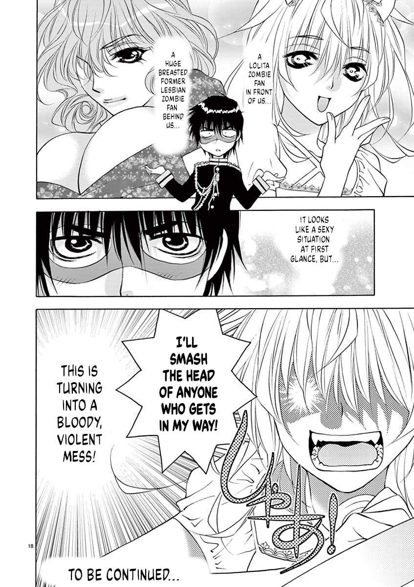 Page 18 Chapter 34 Ore no Kingdom