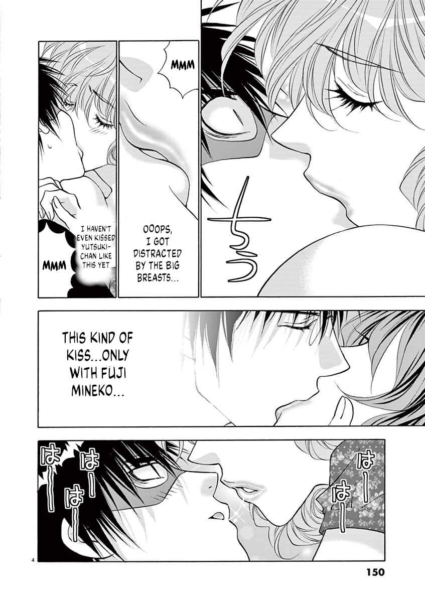 Page 4 Chapter 34 Ore no Kingdom