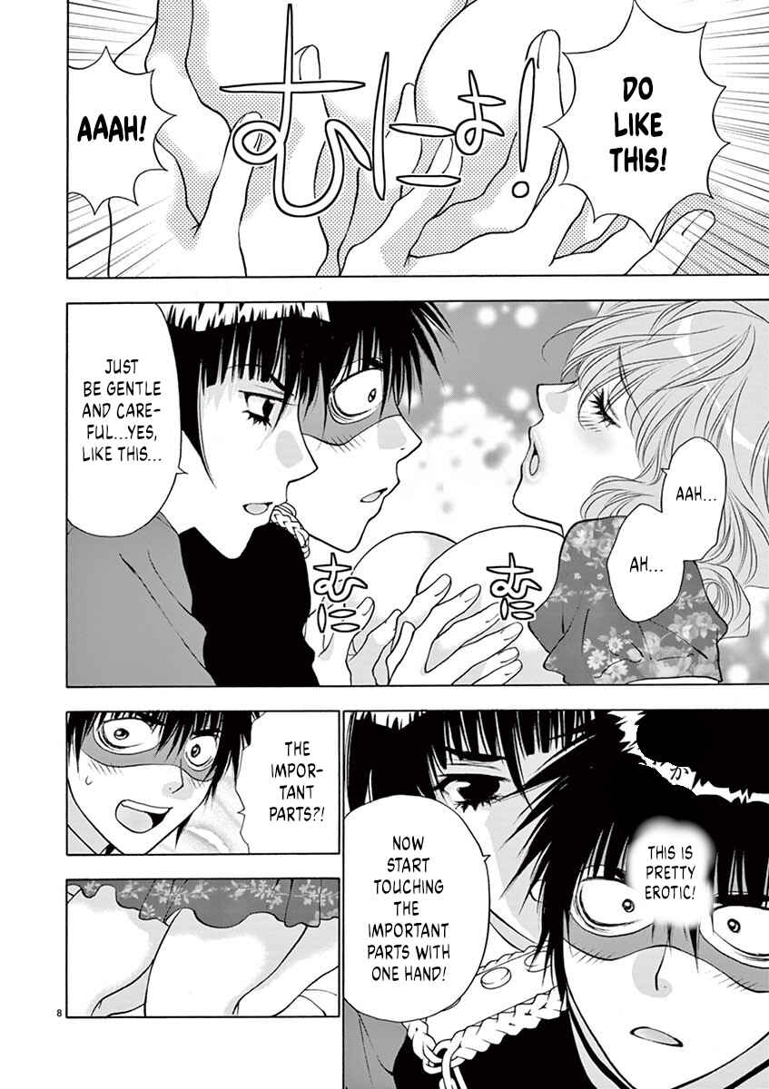 Page 8 Chapter 34 Ore no Kingdom