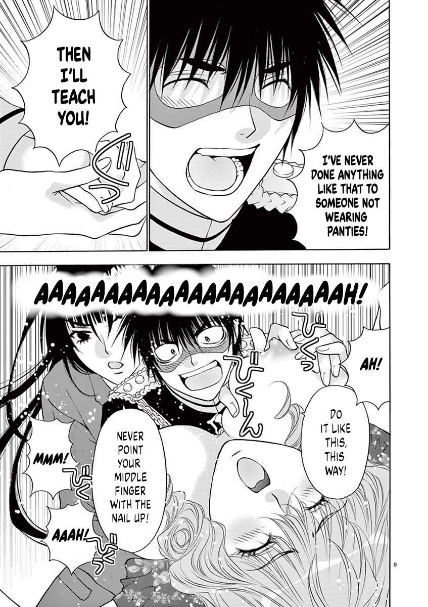 Page 9 Chapter 34 Ore no Kingdom