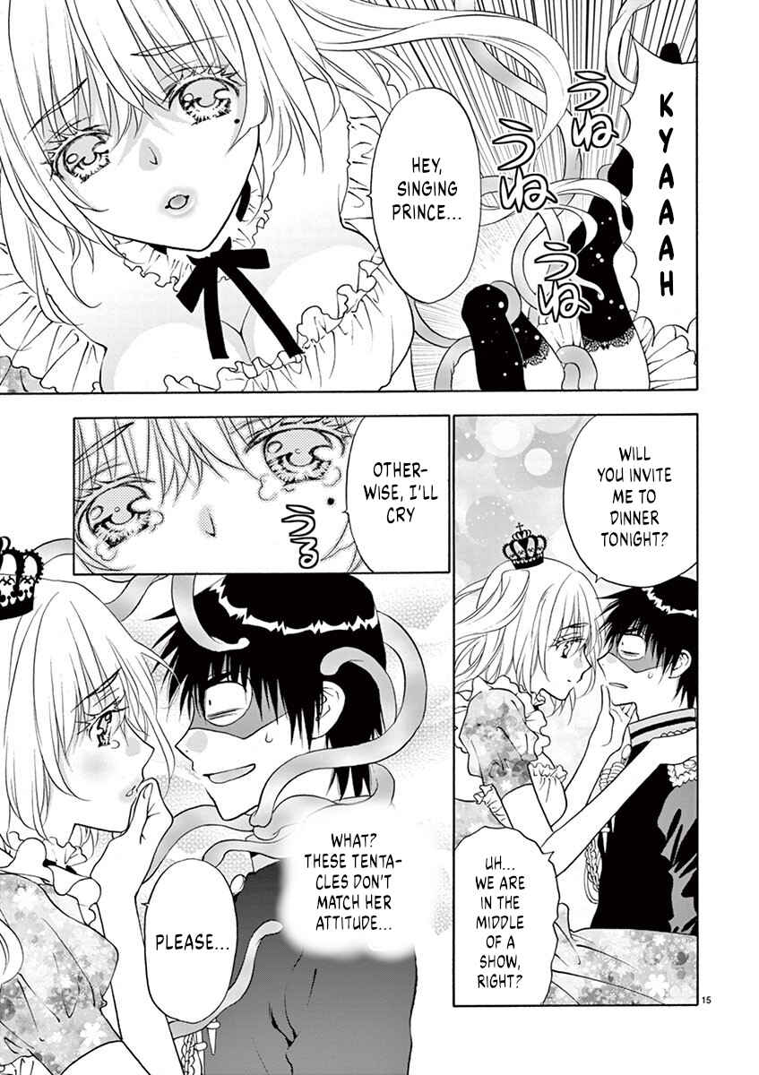 Page 14 Chapter 29 Ore no Kingdom
