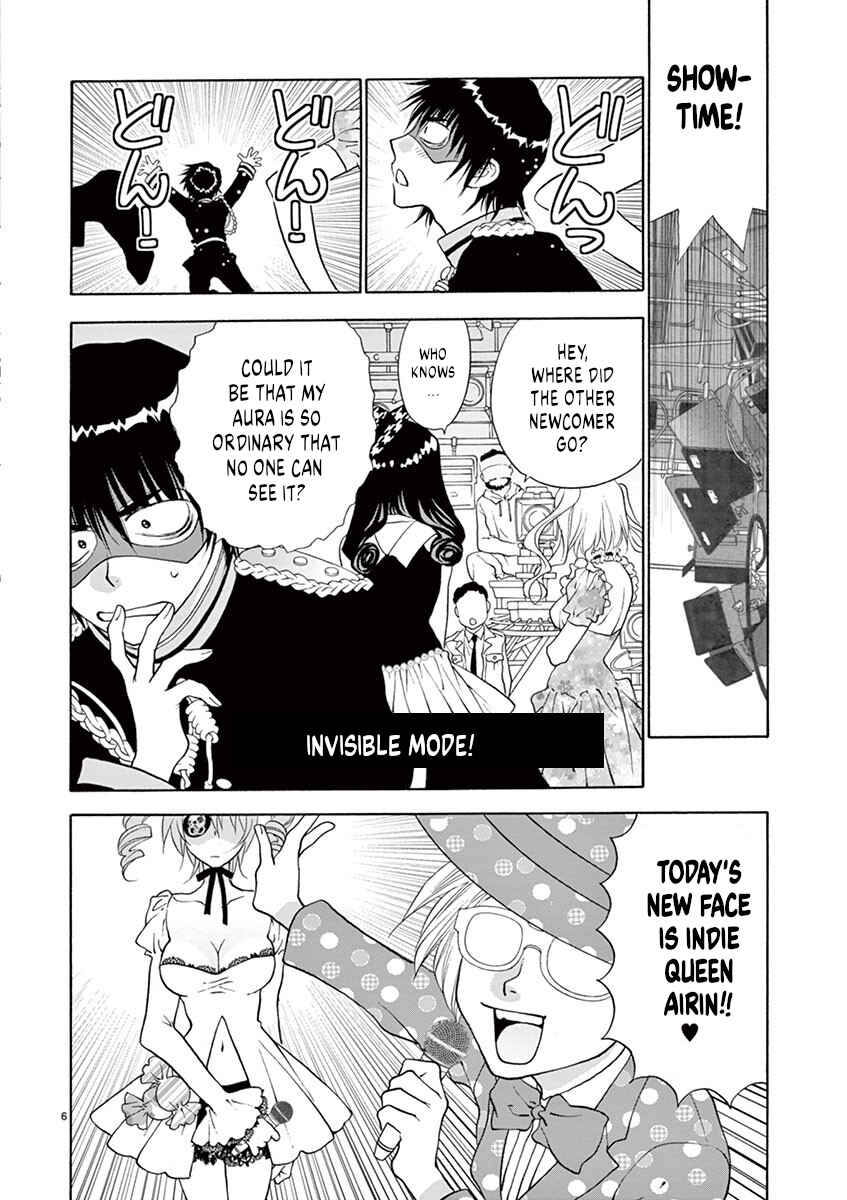 Page 6 Chapter 29 Ore no Kingdom
