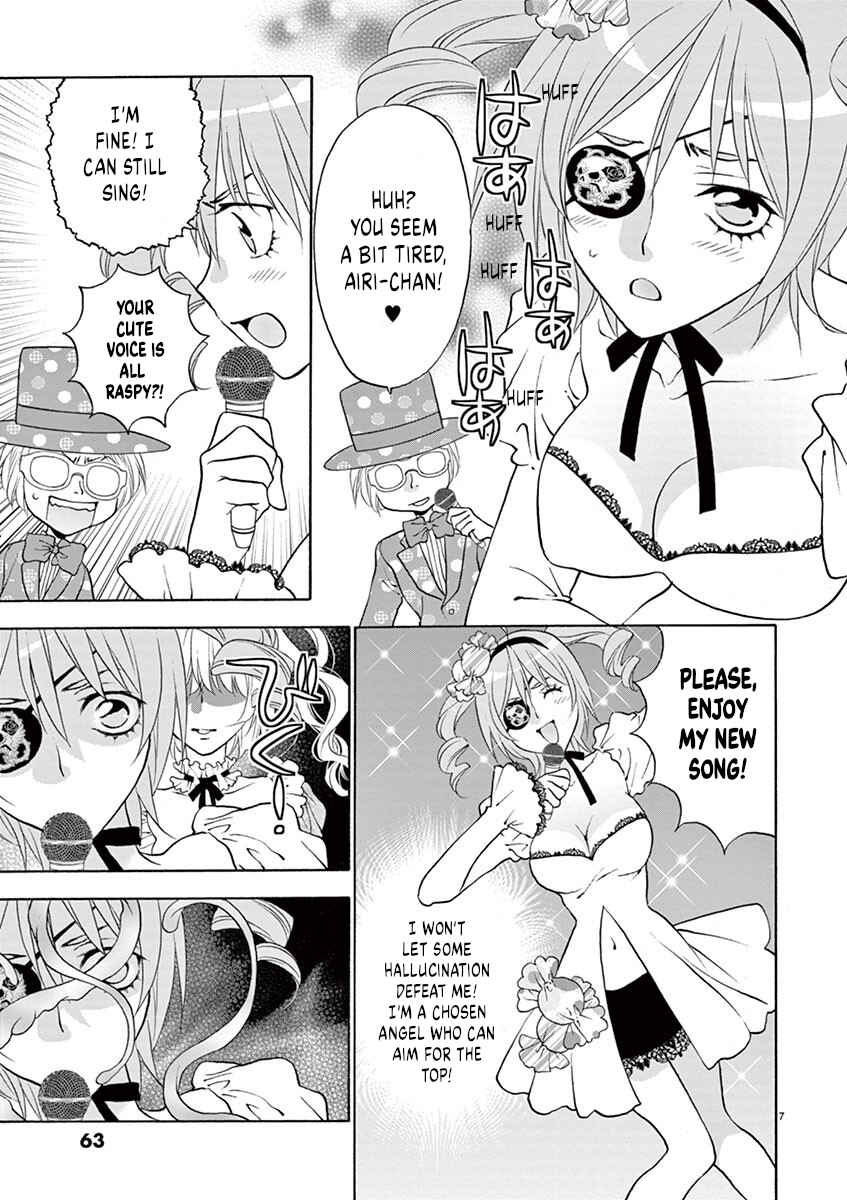 Page 7 Chapter 29 Ore no Kingdom