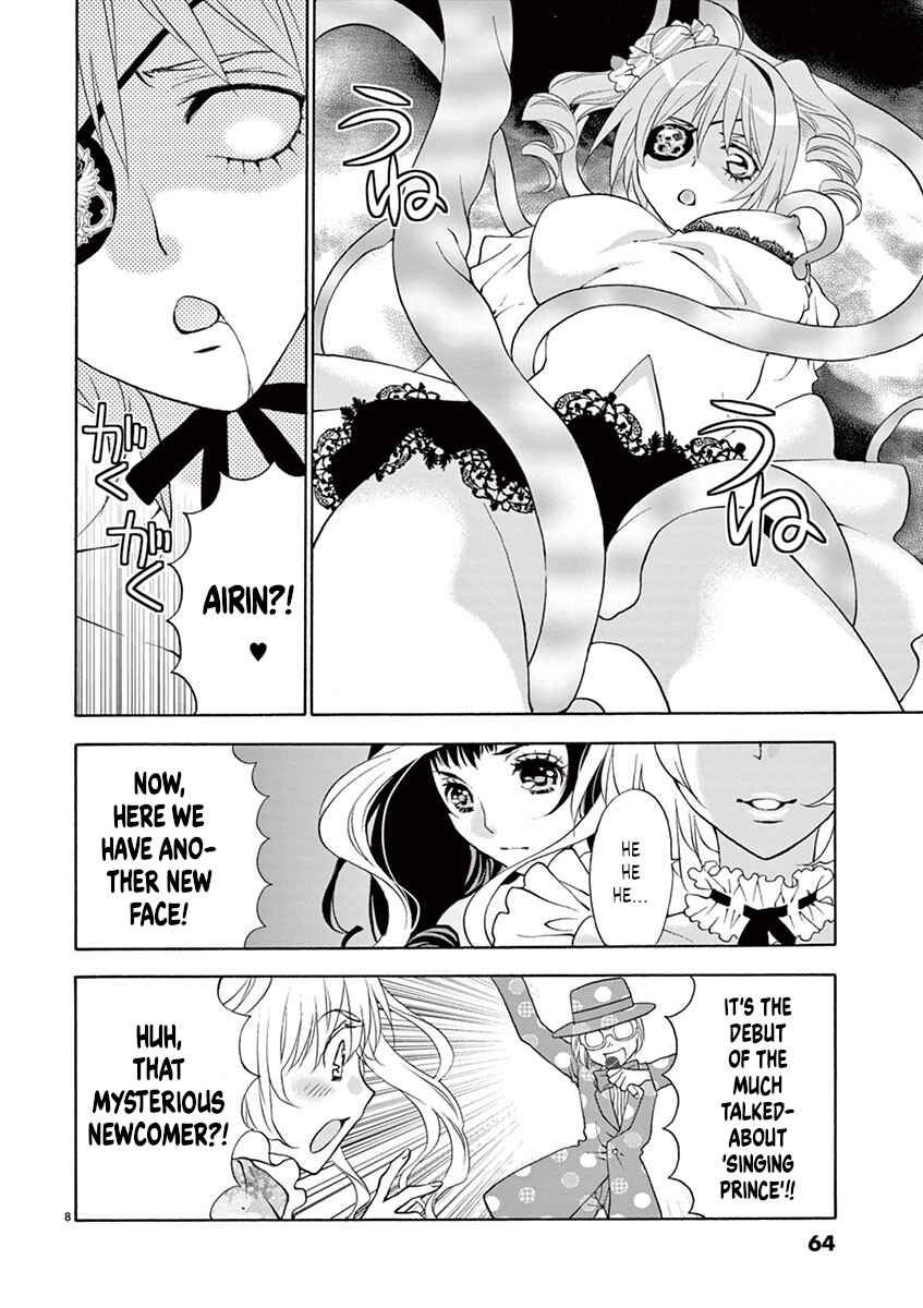 Page 8 Chapter 29 Ore no Kingdom