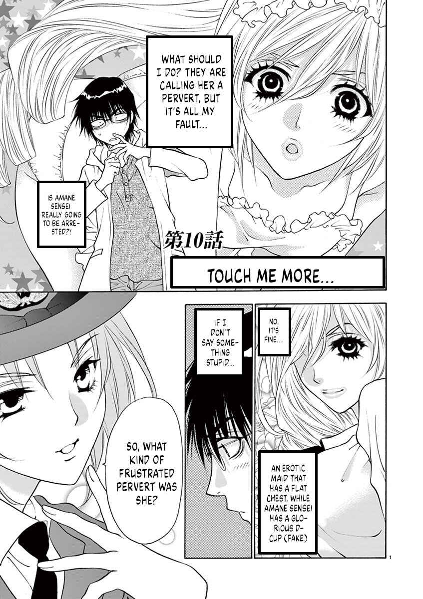 Page 1 Chapter 10 Ore no Kingdom