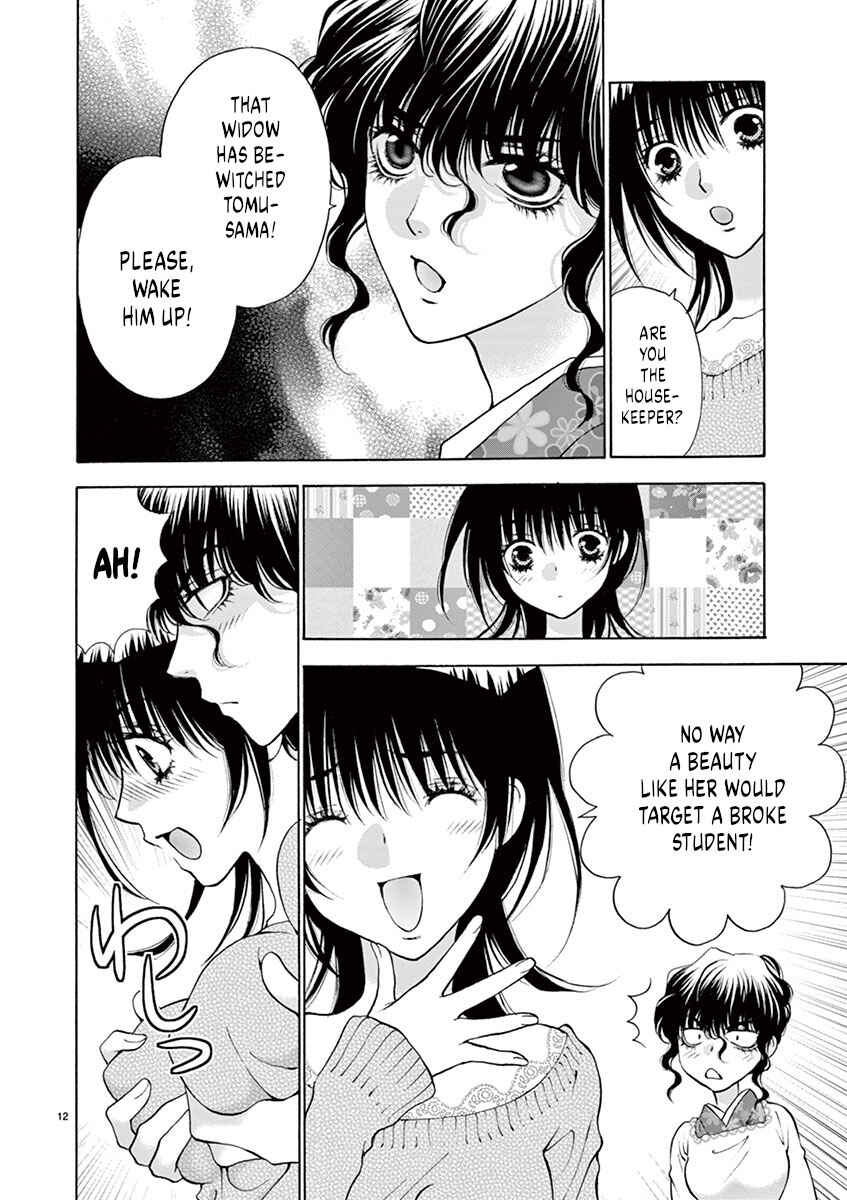 Page 12 Chapter 22 Ore no Kingdom